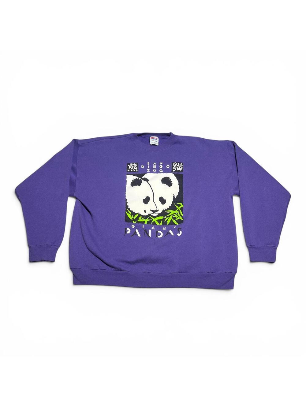 Vintage Purple San Diego Zoo Giant Panda Crewneck Sweatshirt XXL